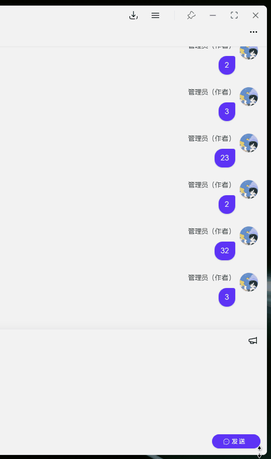 抽屉
