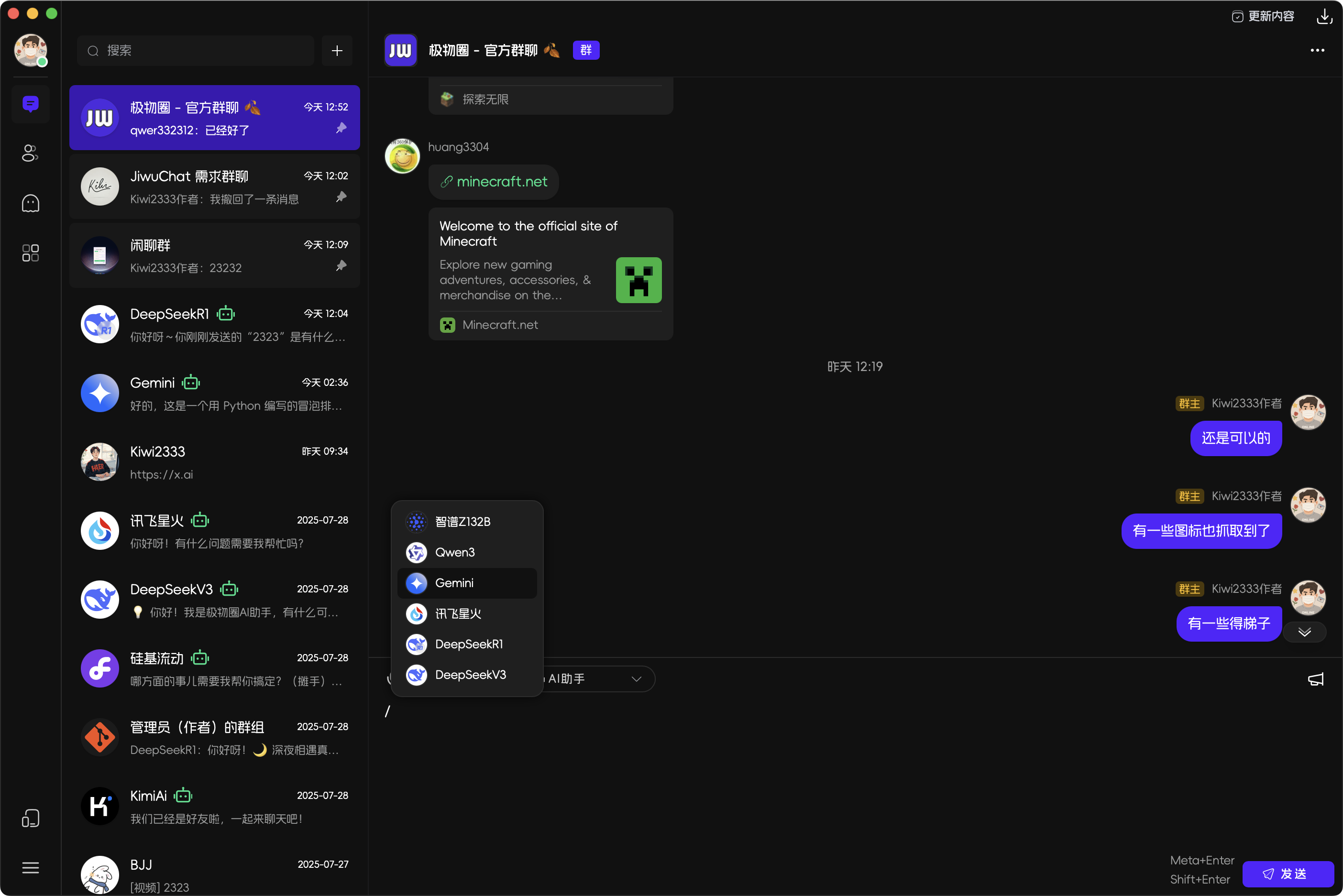preview-main
